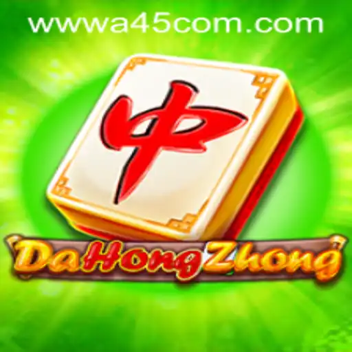 DaHongZhong and A45.COM: A Deep Dive into the Vibrant World of Modern Gaming