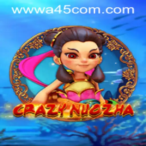 Exploring the Exciting World of CrazyNuoZha: An Insight into Gameplay and Rules