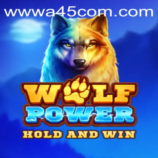 Exploring WolfPower: An Immersive Gaming Experience